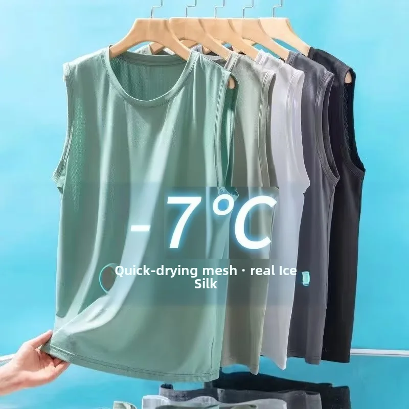 Home Gym China - เสื้อกล้ามผู้ชายผ้าไอซ์ซิลค์ตาข่าย น้ำหนักเบา แฟชั่น สำหรับออกกำลังกาย วิ่ง ใส่ในชีวิตประจำวัน