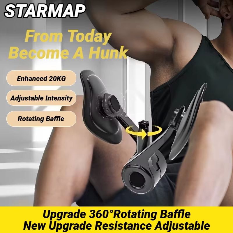 Home Gym Essentials - Kegel อุปกรณ์ฟิตเนสออกกำลังกายที่บ้านกระดูกเชิงกรานอุปกรณ์บริหารก้นสำหรับผู้ชายเครื่องออกกำลังกายบนพื้น