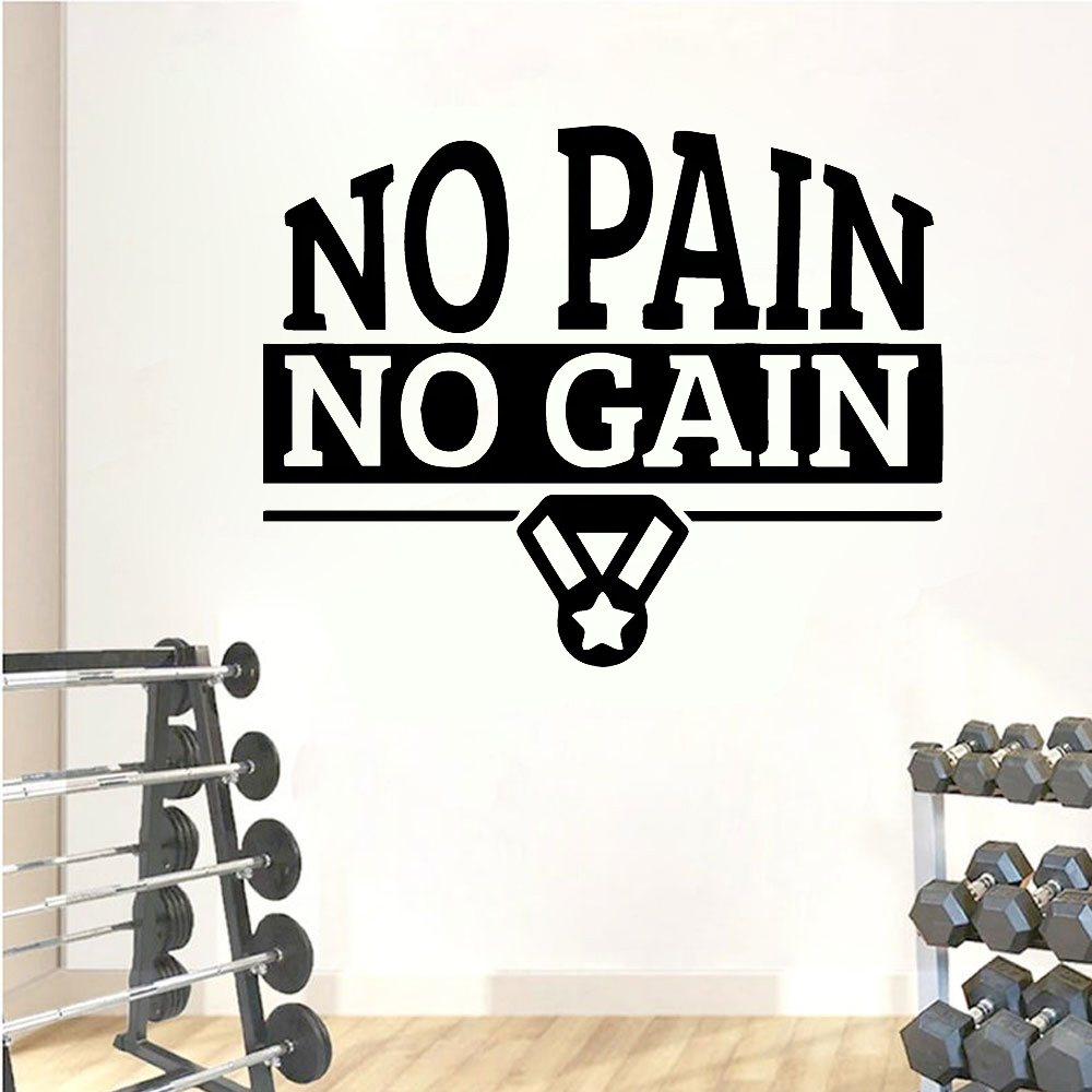 Home Gym Wallpaper - สติ๊กเกอร์ติดผนังยิม คำคม 