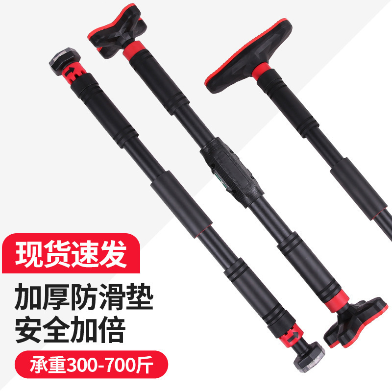 อุปกรณ์ออกกำลังกายที่บ้าน บาร์ - Home Gym Workout Equipment บทวิจารณ์และราคา