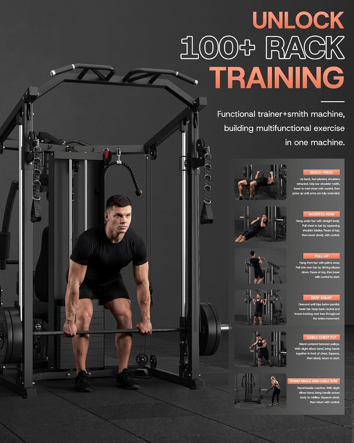 เครื่องสมิธแมชชีน DM01 แบบสองส - Home Gym One Machine บทวิจารณ์และราคา