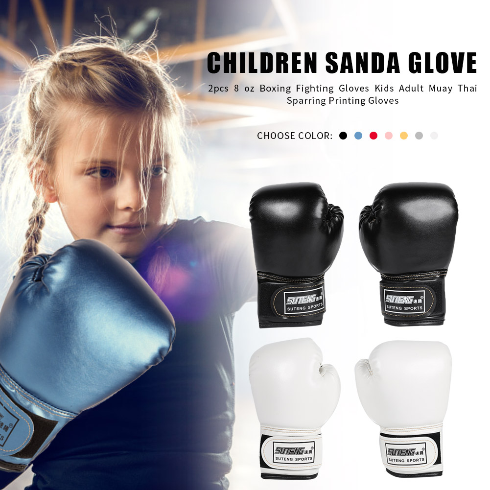 ถุงมือชกมวยสำหรับเด็ก2ชิ้นสำหร - Speed Bag Boxing บทวิจารณ์และราคา