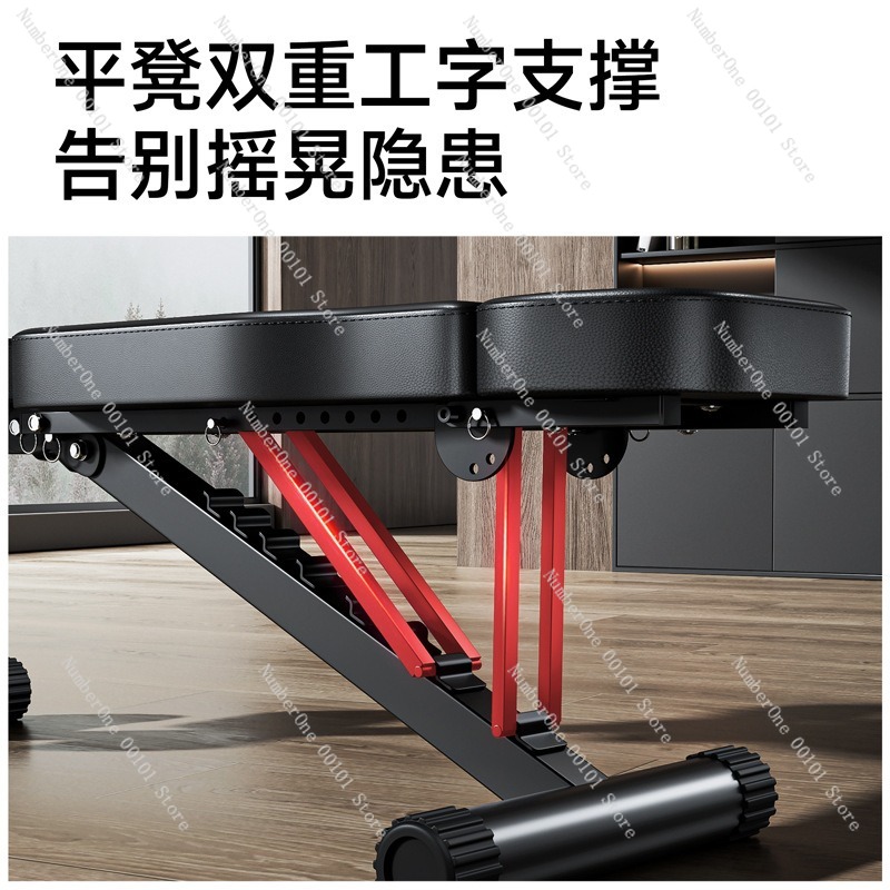 เก้าอี้ฟิตเนสดัมเบล, ม้านั่งออ - Home Gym Workout Equipment บทวิจารณ์และราคา