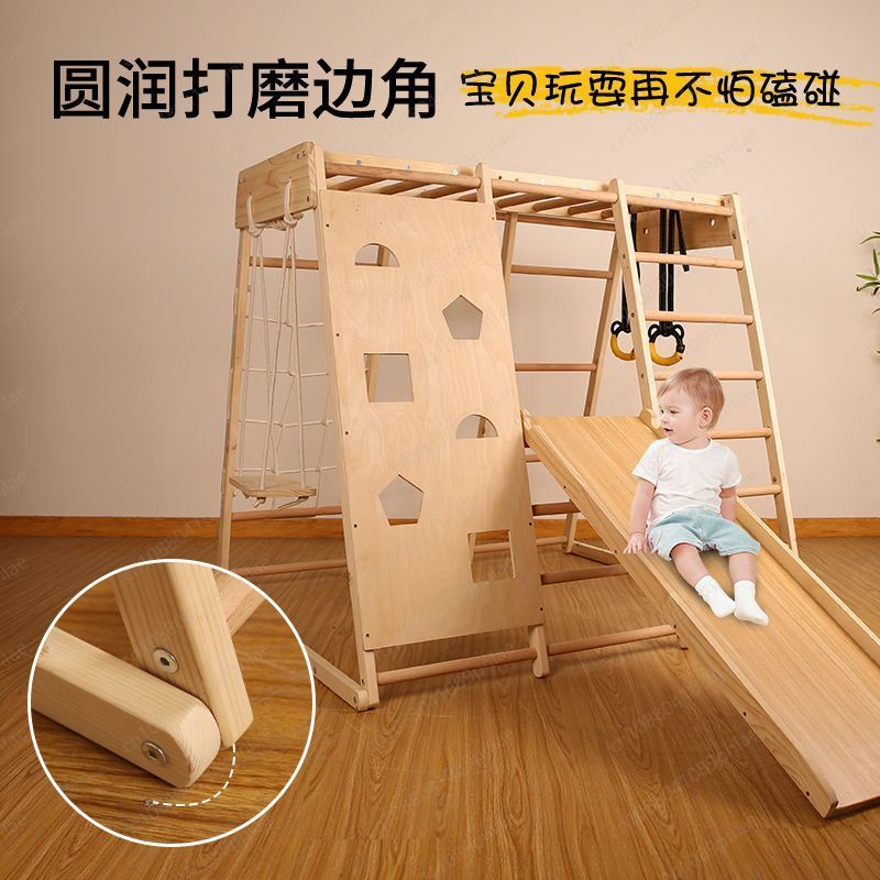รุ่นมาตรฐาน ชุดปีนป่ายไม้สำหรั - Home Gym For Toddlers บทวิจารณ์และราคา