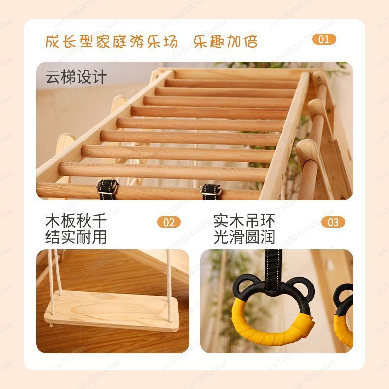 รุ่นมาตรฐาน ชุดปีนป่ายไม้สำหรั - Home Gym For Toddlers บทวิจารณ์และราคา
