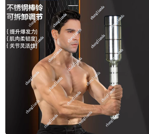 ดัมเบลเหล็กกล้าไร้สนิมแบบหัวเด - Home Gym Hammer Strength บทวิจารณ์และราคา