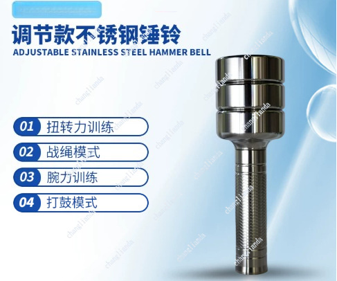 ดัมเบลเหล็กกล้าไร้สนิมแบบหัวเด - Home Gym Hammer Strength บทวิจารณ์และราคา